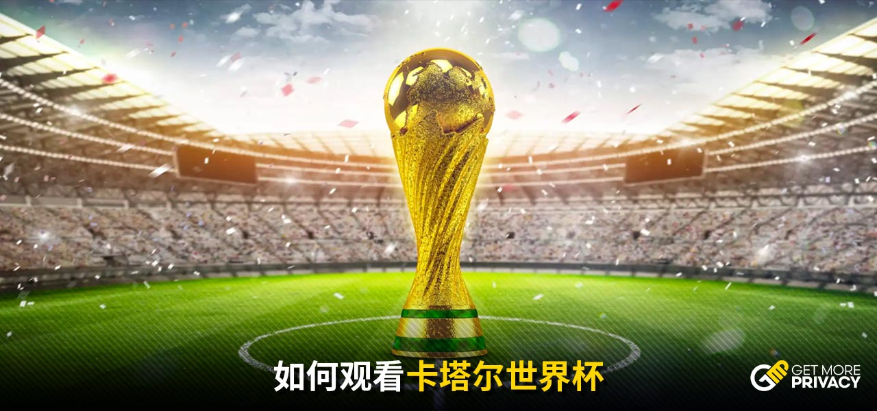 成功无形中